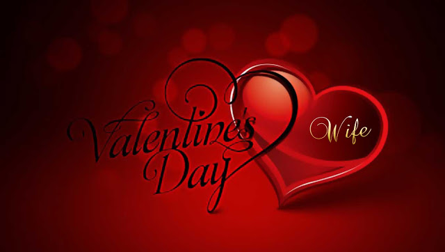 Valentines Day Images for Facebook