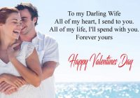Happy Valentines Day Wishes For Wife