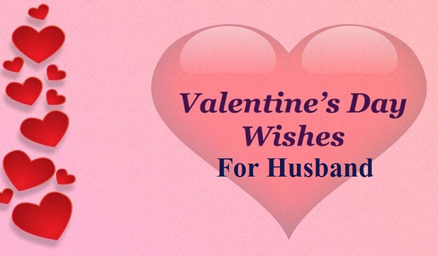 Valentines Day Wishes For Husband
